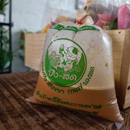 ชานมร้อน