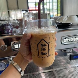 MA HA RAO by สวย เริด เชิด เมาท์