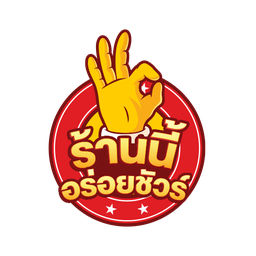 ข้าวกะเพราไข่เจียว+หมูสับ