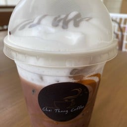 โกโก้ เย็น