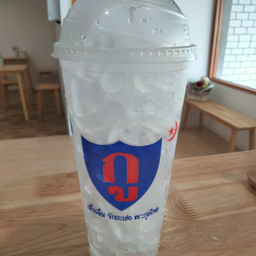 น้ำแข็งเปล่า