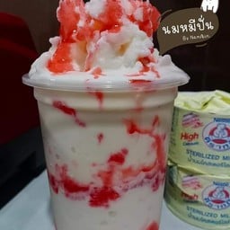 หวานเนมByกาเเฟสด