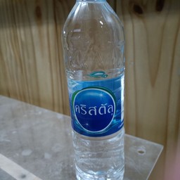 น้ำดื่ม 600ML.