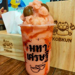 บ๊วยปั่น