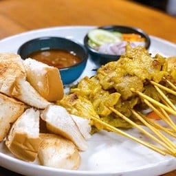 หมูสะเต๊ะอาม่าวันชาติ-สาขาบางขุนนท์ สาขาบางขุนนท์