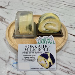 Roll  Milk Hokkaido (มินิ)