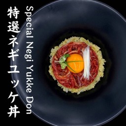 Special Negi Yukke Don(特選ネギユッケ丼)