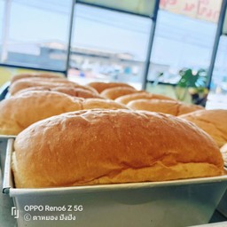 ปังปอนด์