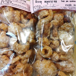แคบหมูติดมันใหญ่