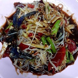 ตำซั่ว