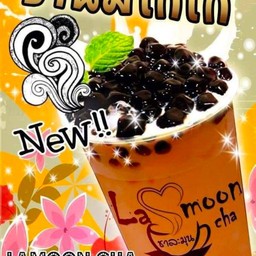 ชานมโกโก้