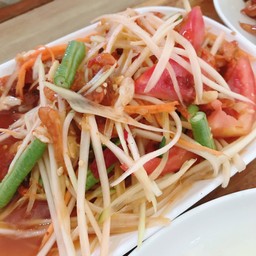 ตำไทยไข่เค็ม