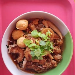 ข้าวมันไก่&ก๋วยเตี๋ยวไก่ตุ๋น - ถนนจุฑากุล