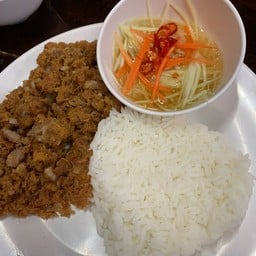 ข้าวยำปลาดุกฟู