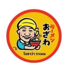 OZAWA RAMEN PTT Saraphi สาขา ปตท ก่อนถึงบุญถาวร