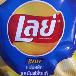 เลย์ ร็อคแผ่นหยัก รสมันฝรั่งแท้ ( เยอะขึ้น 20% )