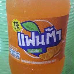 แฟนต้า กลิ่นส้ม