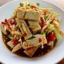 ตำปูปาร้าไก่ยอ