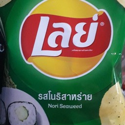 เลย์ รสโนริสาหร่าย ( เยอะขึ้น 20% )