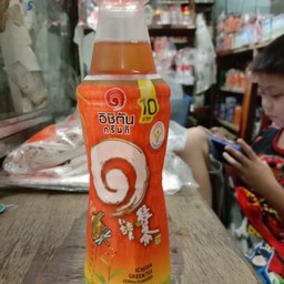 อิชิตันรวงข้าว