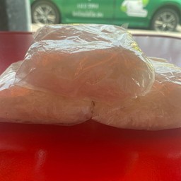 ข้าวเหนียว