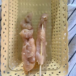 หม่าล่า หน้าบ้าน 5/73 หมู่ 1 หมู่บ้านทวีสิน ซอย 3/1 ต.ดอนกำยาน อ.เมือง จ.สุพรรณบุรี 72000