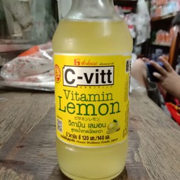 ซีวิตเลมอน