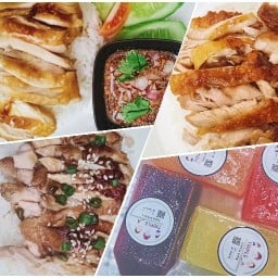 Sasaki  by Triple_A รามคำแหง65 / ลาดพร้าว 122