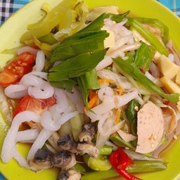 ตำป่าด๊องแด๊ง