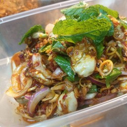 ยำหอยนางรม (พริกเผา)