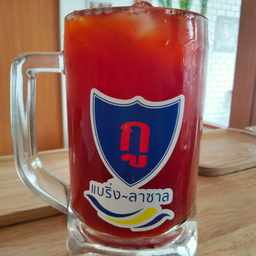 ชาดำเยน