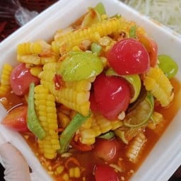 ตำข้าวโพดไทย
