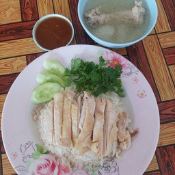 ข้าวมันไก่ต้ม