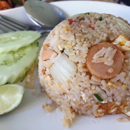ข้าวผัดไส้กรอก