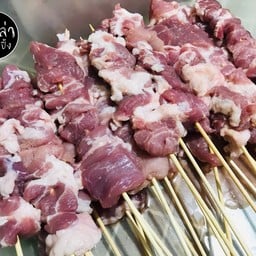 หมู 10 ไม้