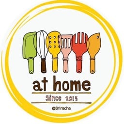 At Home ชิฟฟ่อนมะพร้าวอ่อน ศรีราชา