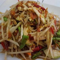 ตำโคราช