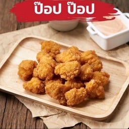 ไก่ป๊อปคอมโบ