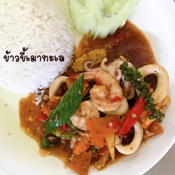 ข้าวราดผัดขี้เมา