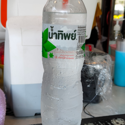 น้ำเปล่า