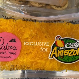 เค้กฝอยทอง PAT