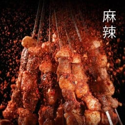 กิ่งไผ่หม่าล่า King phi