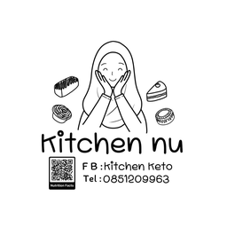 Kitchen Keto Halal