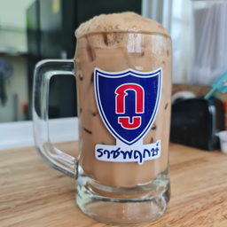 เนสทีชัก