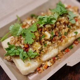 วีแกนเต้าหู้คินุคั่วพริกพริกขี้หนูสวน