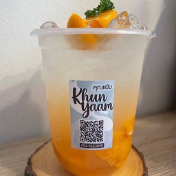 คุณแย้ม เดลิเวอรี่คาเฟ่ คลองเตย-คลองเปล