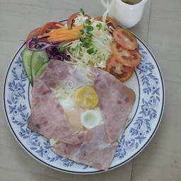 แฮมเอ็กซ์