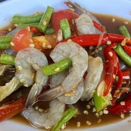 ตำเหลากุ้งสดฝ
