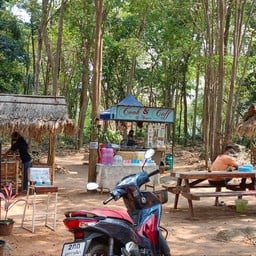 มีก๋วยเตี๋ยวขาย อร่อย นั่งกินชิลๆ