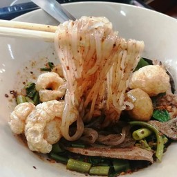 เส้นเล็กเรือต้มยำแห้ง